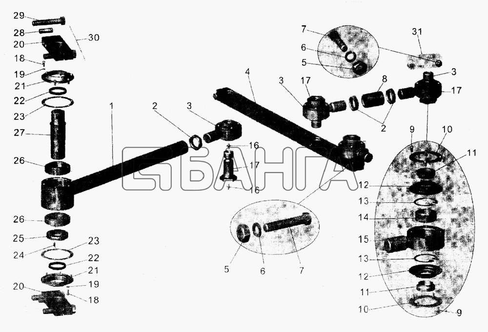 АМАЗ МАЗ-105 Схема Установка механизма поворота рамки (до 2001
